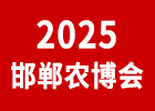 2025ԭr(nng)