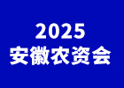 2025r(nng)Y