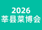 2026ݷ�h�˲���(hu��)