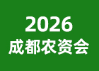 2026�ɶ��r(n��ng)�Y��(hu��)