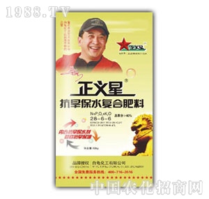 ���x��-������ˮ�ͺϷ���