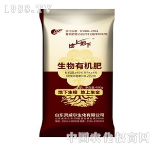 ���ϵ���΢�����ЙC(j��)��