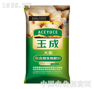 ��ɏͺ�΢����ʣ��󽪣�