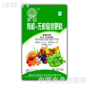 �fֲ���S-�ЙC�o�C��20-7-8