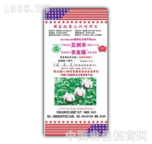 ��������-�ЙC(j��)���޻�����