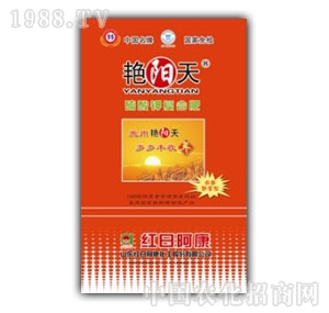 �G���48%������͏ͺϷ�