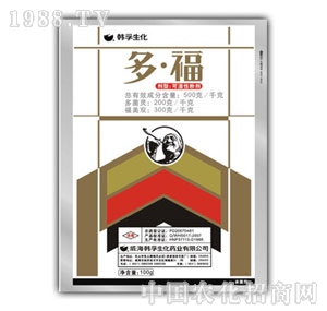 �n��-50%�ร