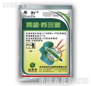 �Gɫ�r�A-����