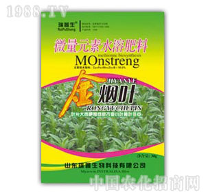 ������-΢��Ԫ��ˮ�ܷ�