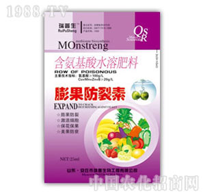 ������-���������25ml