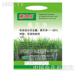 �G���-���r(n��ng)��(l��)