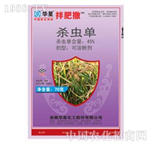 �A��-45%���x��SP���������