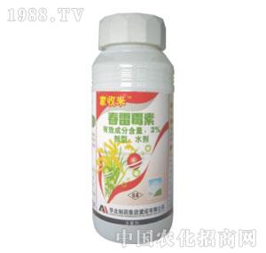 ��(��i)�Z-2%����ù��ˮ����200ml��