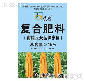 ���r(n��ng)-��ֲ����Ʒ�N��(zhu��n)�Ï�(f��)�Ϸʣ���������46%��