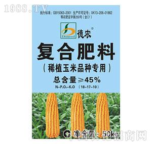 ���r(n��ng)-ϡֲ����Ʒ�N��(zhu��n)�Ï�(f��)�Ϸʣ���������45%��