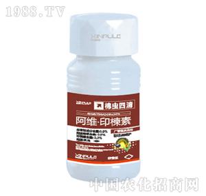 ���՘�(l��)-���Sӡ���