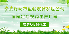 ���u�����������r(n��ng)ˎ���޹�˾