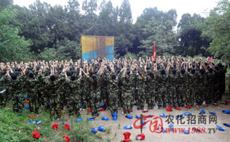 �𱬾W(w��ng)�j(lu��)��չӖ��֮���I(y��)��