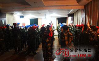 �𱬾W(w��ng)�j(lu��)��չӖ��֮������h(hu��n)