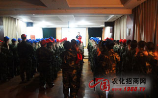 �𱬾W(w��ng)�j(lu��)��չӖ��֮������h(hu��n)