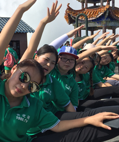 最棒的團(tuán)隊(duì)是火爆網(wǎng)，最美的地方是白云山